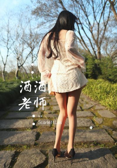 爱上美女主播